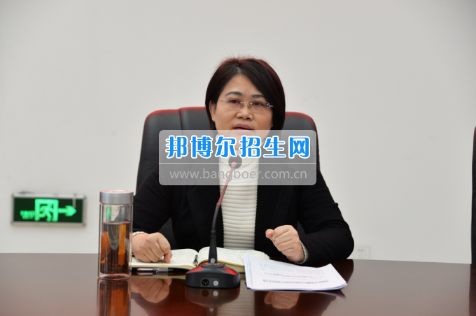 川南幼兒師范高等?？茖W(xué)校召開安全穩(wěn)定工作形勢(shì)研判會(huì)