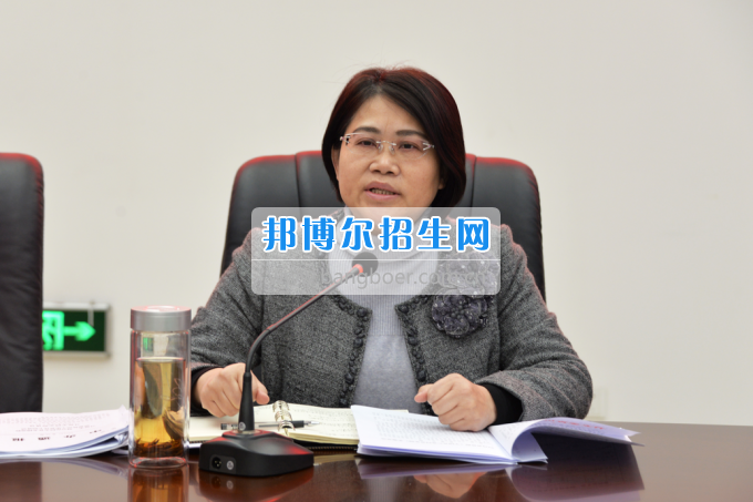 川南幼兒師范高等專科學(xué)校召開（擴(kuò)大）學(xué)習(xí)會