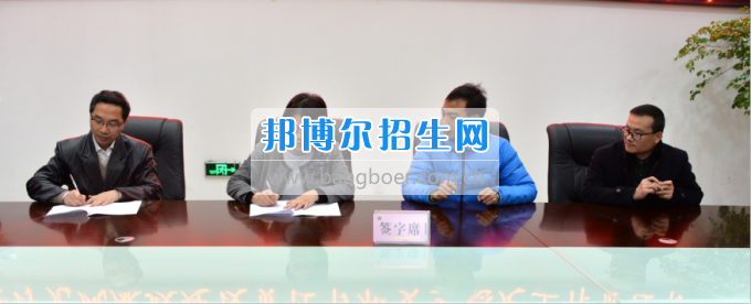 川南幼兒師范高等專科學(xué)校召開（擴(kuò)大）學(xué)習(xí)會