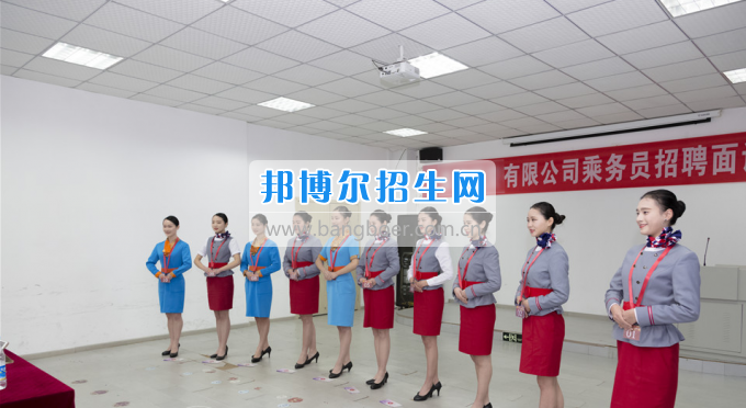 重慶海聯(lián)職業(yè)技術學院航空公司招80多人，海聯(lián)占了一半！