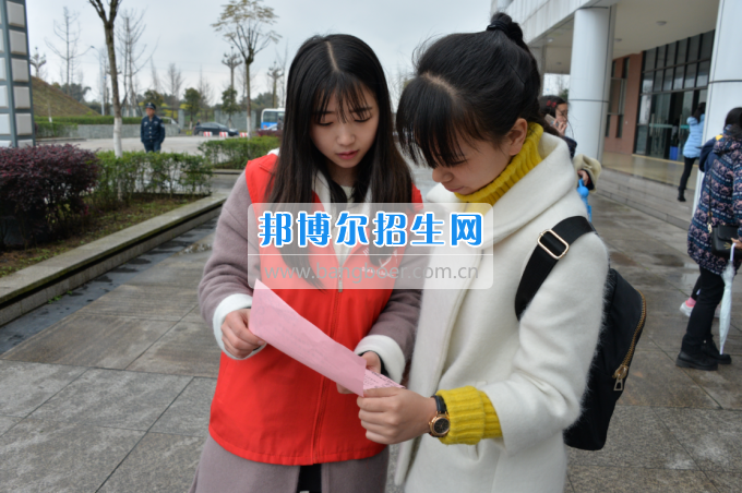 川南幼兒師范高等?？茖W校舉行“3·15”消費者權益日宣傳活動