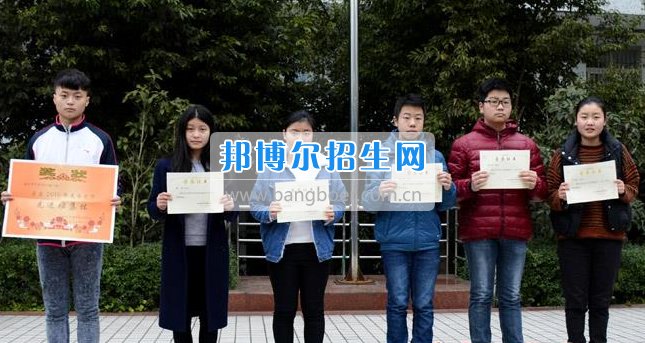 南充市建華職業(yè)中學簡短、高效的開學典禮