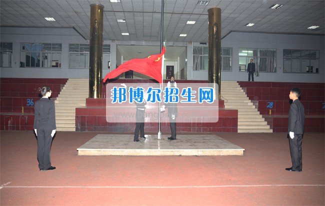 四川省技術(shù)監(jiān)督學校舉行新學期升旗儀式