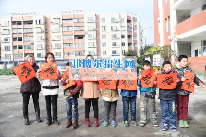 川北幼兒師范高等?？茖W(xué)校專楊曙光名師工作室走進(jìn)旺蒼特殊教育學(xué)校