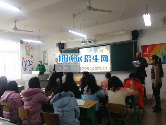 川北幼兒師范高等?？茖W(xué)校上好新學(xué)期第一課 嚴(yán)把課堂教學(xué)質(zhì)量關(guān)