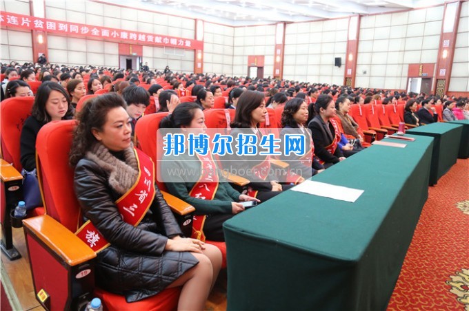 川北幼兒師范高等?？茖W校歲月積淀中的魅力女性