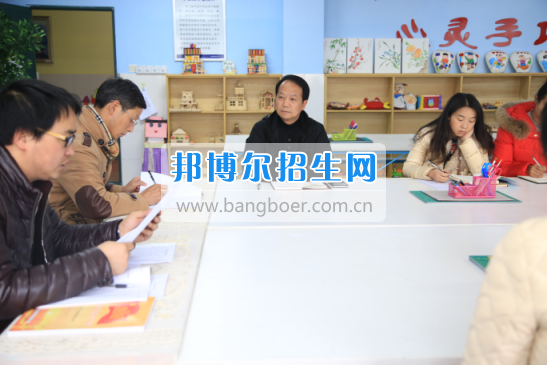 川北幼兒師范高等?？茖W(xué)校落實(shí)黨委主體責(zé)任加強(qiáng)基層組織建設(shè)