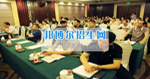 成都工商企業(yè)管理學校怎么樣
