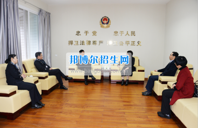 川南幼兒師范高等專科學(xué)?？疾禳h建工作
