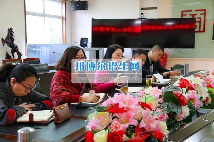 云南師范大學商學院召開應用本科轉型試點高校轉型發(fā)展評價工作布置會