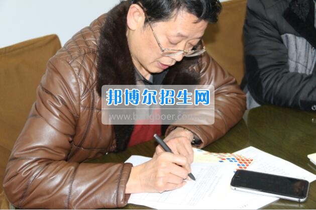 重慶市涪陵信息技術(shù)學(xué)校“兩學(xué)一做”專題組織生活會扎實(shí)開展
