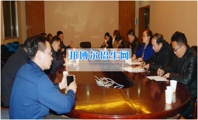 貴州師范大學經(jīng)濟與管理學院召開2017年“加強研究生管理、提高培養(yǎng)質量”工作會