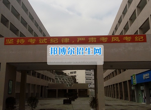 畢節(jié)醫(yī)學(xué)高等?？茖W(xué)校抓考風(fēng)、嚴(yán)考紀(jì)、提質(zhì)量
