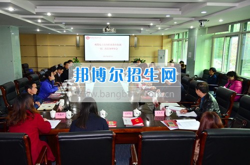 成都電子商務(wù)職教集團一屆二次常務(wù)理事會在成都航空職業(yè)技術(shù)學院順利召開
