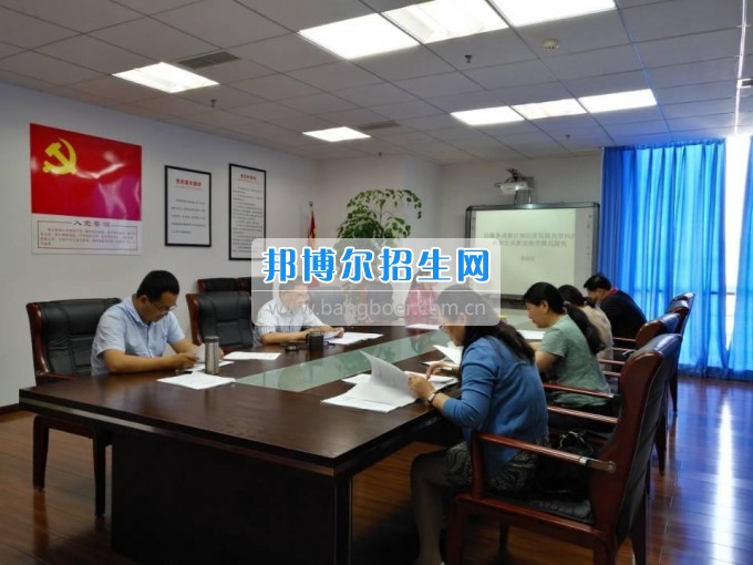 2017年教育科研課題開題報(bào)告會在四川財(cái)經(jīng)職業(yè)學(xué)院順利舉行