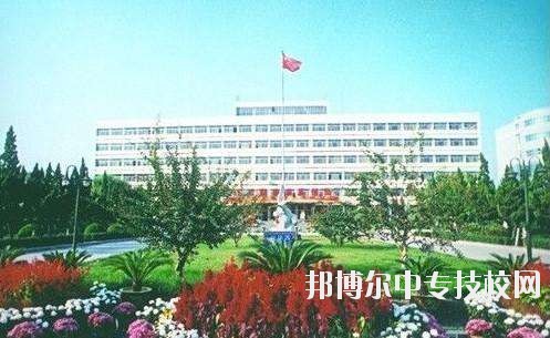 山東醫(yī)學(xué)高等專科學(xué)校簡介