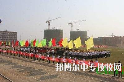 山東省煙臺(tái)農(nóng)業(yè)學(xué)校簡介