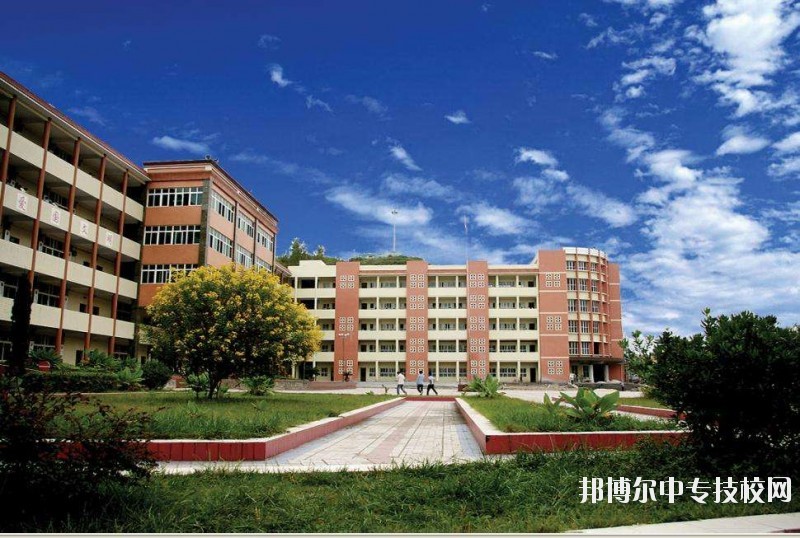 道真縣中等職業(yè)學(xué)校的校園環(huán)境怎么樣小編帶你看