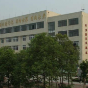 四川中醫(yī)藥高等?？茖W校中專部