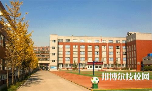 石家莊市第一職業(yè)中專學(xué)校2020年報(bào)名條件、招生要求、招生對(duì)象