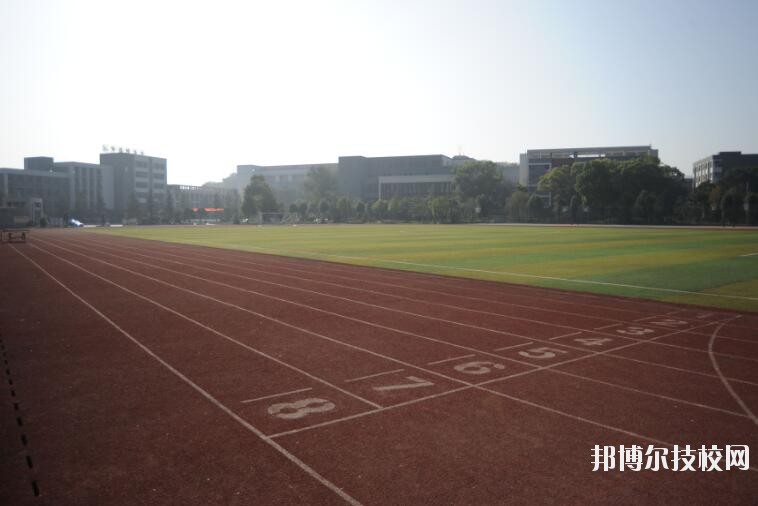 重慶九龍坡職業(yè)教育中心2020年報(bào)名條件、招生要求、招生對(duì)象