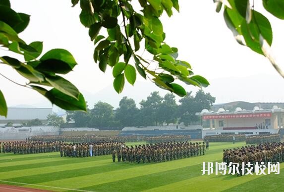 重慶農(nóng)業(yè)學(xué)校2020年報名條件、招生要求、招生對象