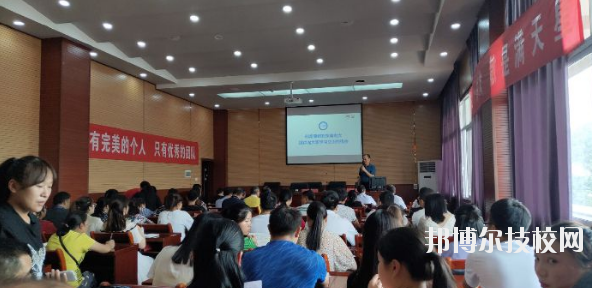 凱里第一中等職業(yè)學(xué)校2020年報(bào)名條件、招生要求、招生對(duì)象