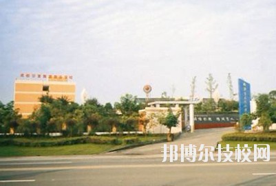 成都華夏旅游商務(wù)學(xué)校2020年報名條件、招生要求、招生對象