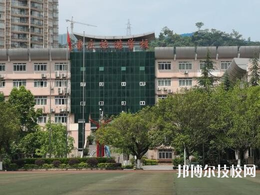 重慶旅游學校怎么樣、好不好