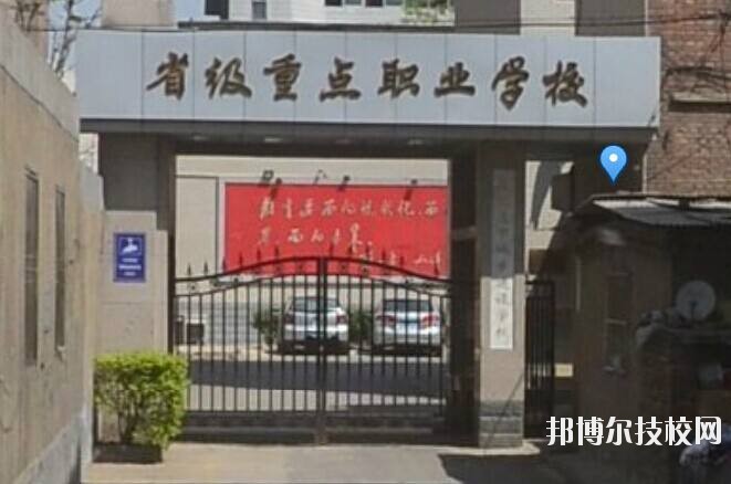 石家莊市城鄉(xiāng)建設學校2020年報名條件、招生要求、招生對象 
