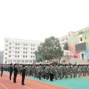 重慶統(tǒng)景職業(yè)中學