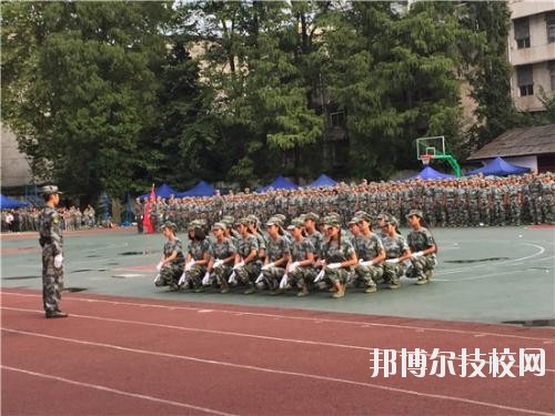 成都翰林職業(yè)技術(shù)學(xué)校2020年報(bào)名條件、招生要求、招生對(duì)象