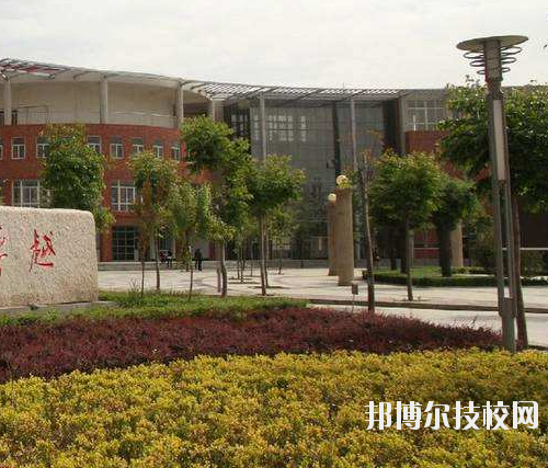 洛川職業(yè)中等專(zhuān)業(yè)學(xué)校2020年報(bào)名條件、招生要求、招生對(duì)象