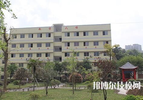 重慶經(jīng)濟建設職業(yè)技術學校網(wǎng)站網(wǎng)址