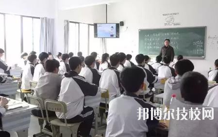 溫州市里仁科技職業(yè)學校2020年學費、收費標準