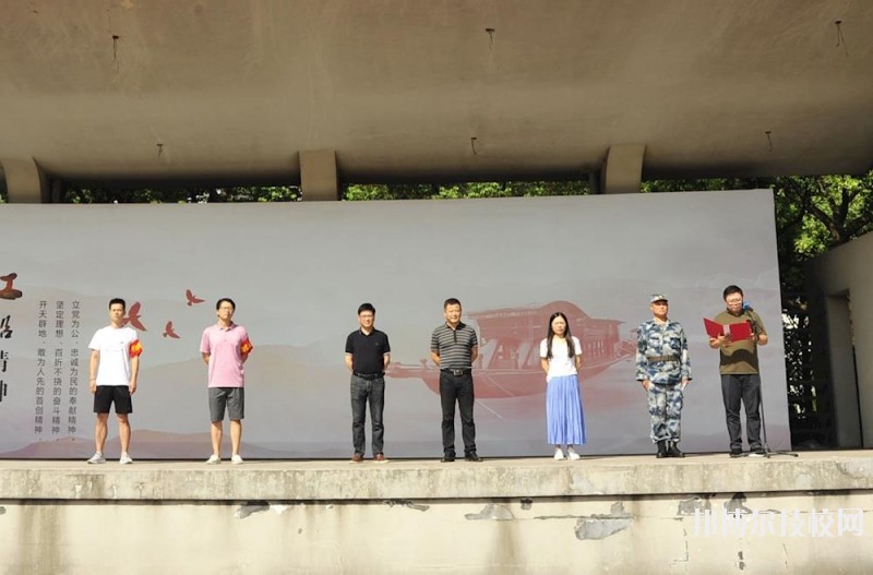 嘉善縣中等專業(yè)學(xué)校2020年報(bào)名條件、招生要求、招生對(duì)象