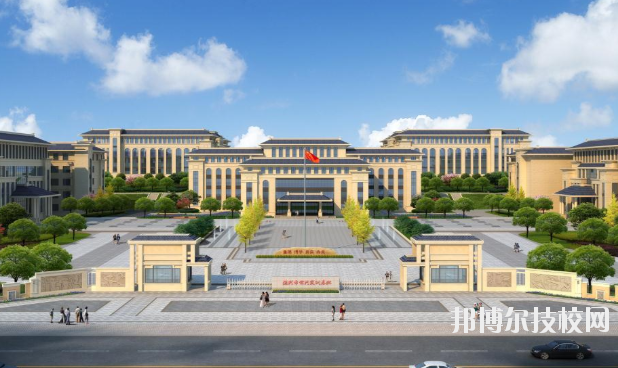 德興職業(yè)中專學校怎么樣、好不好