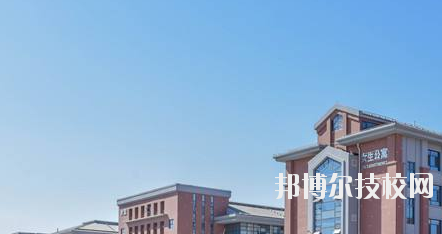 石家莊市藝術(shù)學校2020年招生辦聯(lián)系電話