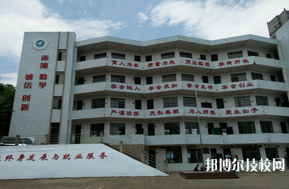 贛州應(yīng)用技術(shù)職業(yè)學校2020年學費、收費多少