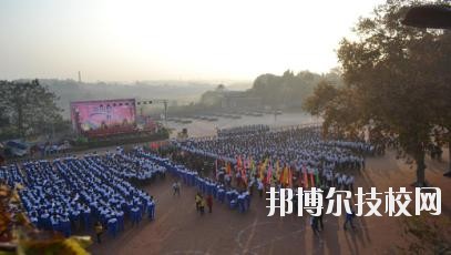 簡陽育英文武職業(yè)技術學校2020年報名條件、招生要求、招生對象