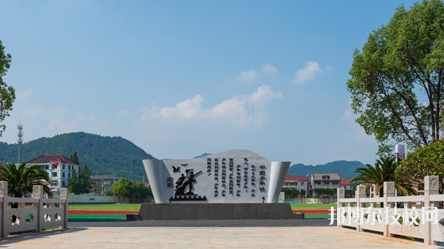 紹興護(hù)士學(xué)校2020年報(bào)名條件、招生要求、招生對(duì)象