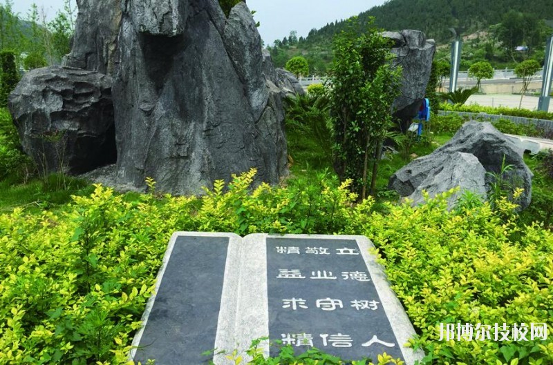 銅仁碧江中等職業(yè)學(xué)校2020年報(bào)名條件、招生要求、招生對象