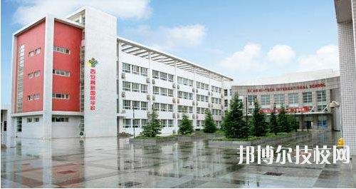 西安航天工業(yè)學(xué)校2020年報(bào)名條件、招生要求、招生對象