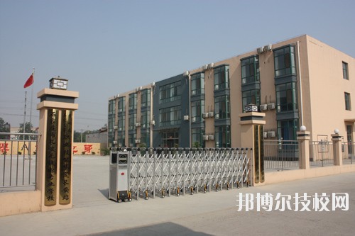 石家莊長(zhǎng)安機(jī)電技工學(xué)校2020年報(bào)名條件、招生要求、招生對(duì)象