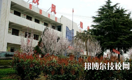 扶風縣職業(yè)教育中心2020年報名條件、招生要求、招生對象 