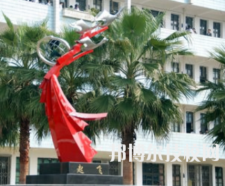 平?jīng)隼砉ぶ械葘I(yè)學(xué)校怎么樣、好不好