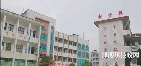 丹寨民族職業(yè)技術(shù)學(xué)校2020年學(xué)費、收費多少