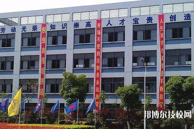 浙江信息工程學(xué)校2020年報(bào)名條件、招生要求、招生對象
