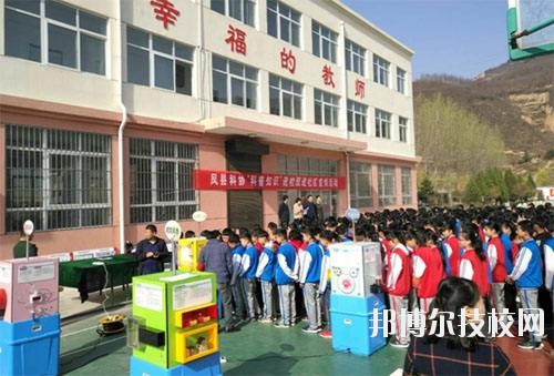 麟游縣職業(yè)教育中心2020年報(bào)名條件、招生要求、招生對(duì)象 