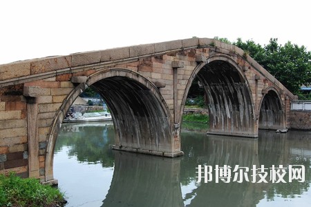 湖州交通學(xué)校2020年報(bào)名條件、招生要求、招生對(duì)象